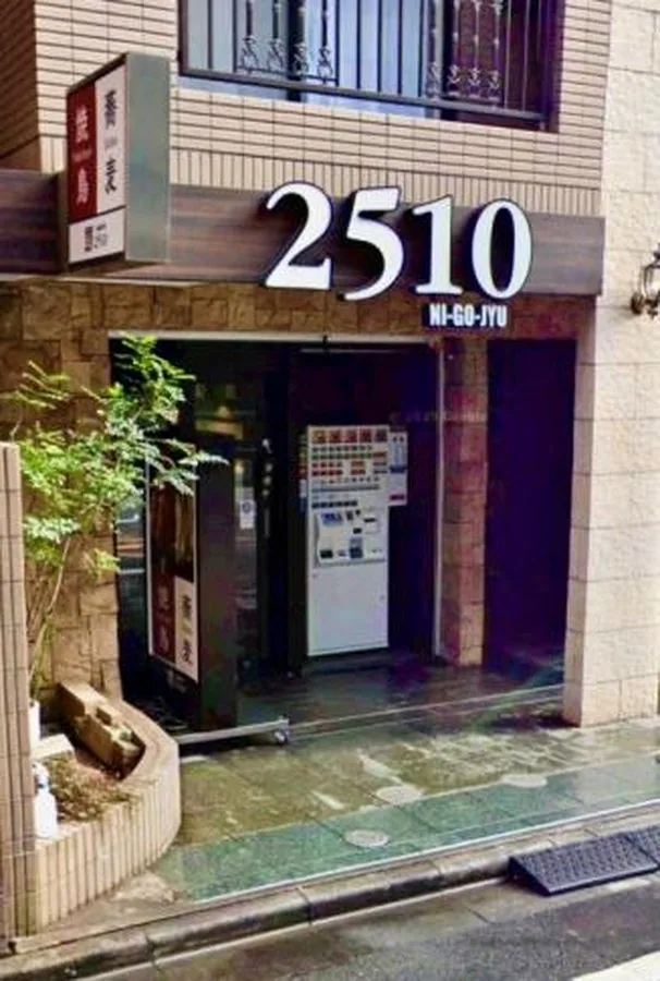 【獨家】赤坂 溜池山王2分 1樓路面店舖（81㎡）　3