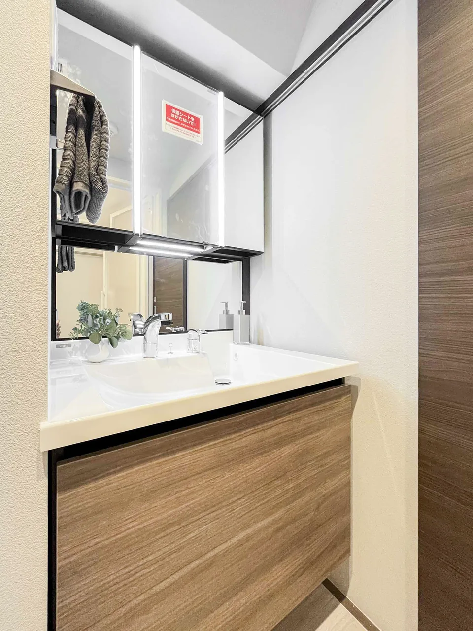 B CITY APARTMENT SHINAGAWA WEST 703号室　12