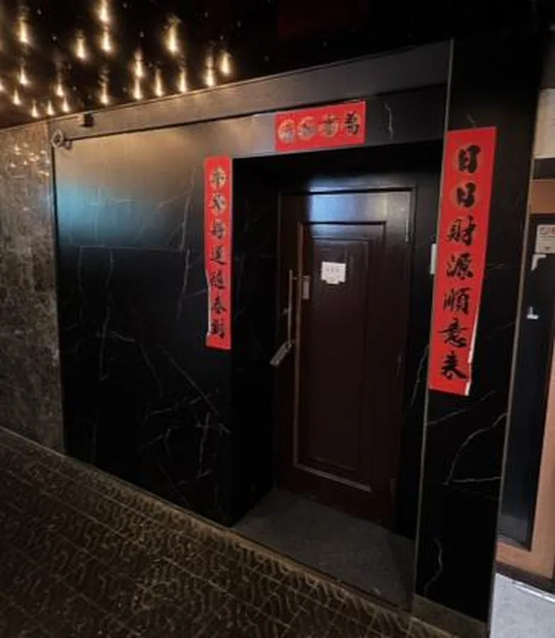 【獨家】新宿三丁目4分 帶租約店舖（NET6.51%）　3