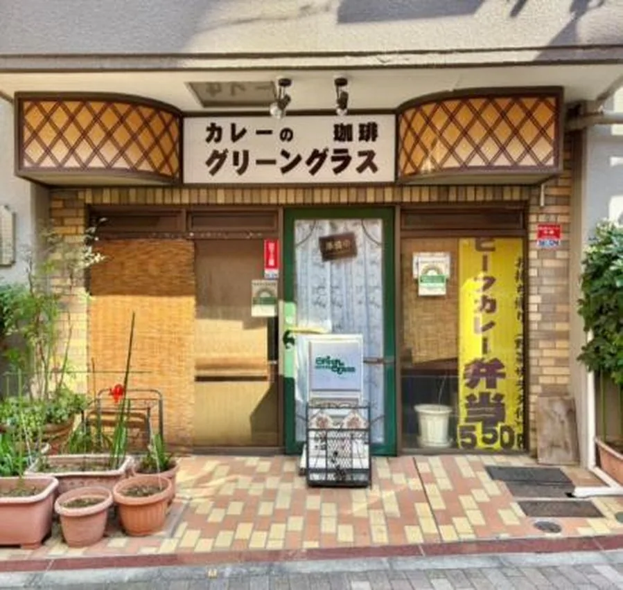 パラシオン浜松町 102　3