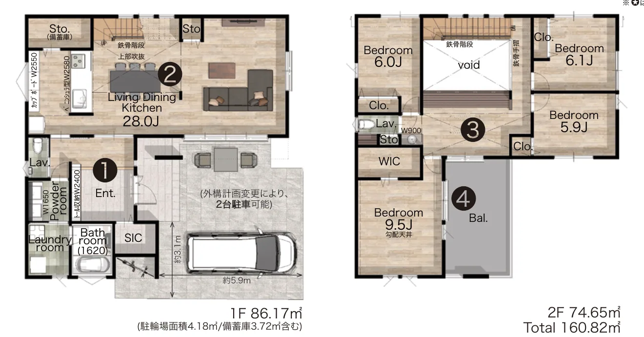 世田谷區上用賀 用賀站22分 建築條件付土地（自社）　2