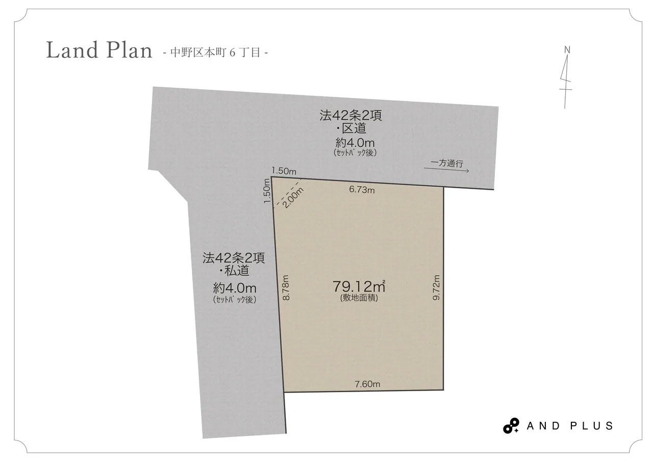 中野區本町 東高円寺站8分 新築一戶建（自社）　5
