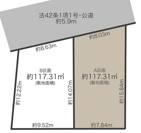 下馬3丁目 A区画 建築条件付売地　6