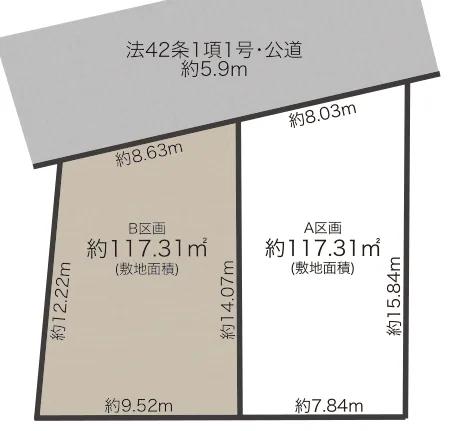 世田谷区下马3丁目 学艺大学站19分 建筑条件付土地（自社）　6