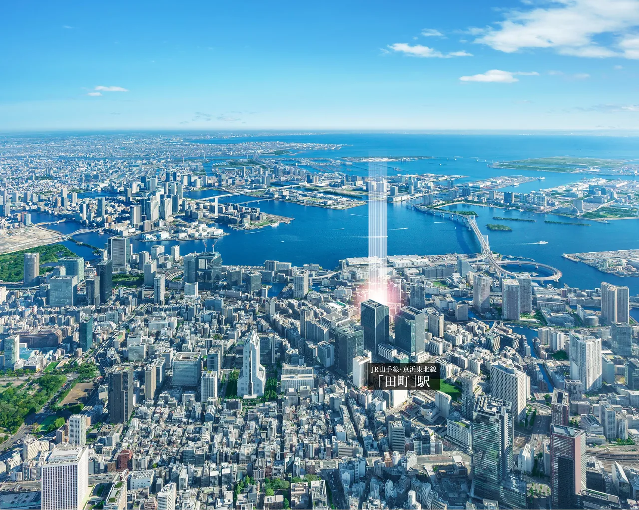 【独家】港区芝浦 新筑免震塔楼 田町10分・29楼角户3LDK(2028年4月完工)