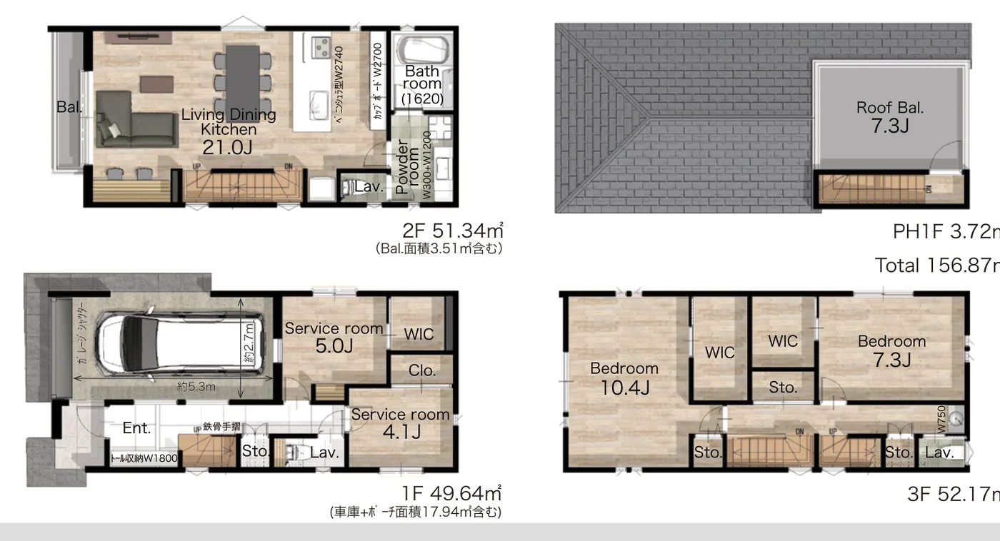 澀谷區上原 代々木上原站4分 新築一戶建（自社）　2
