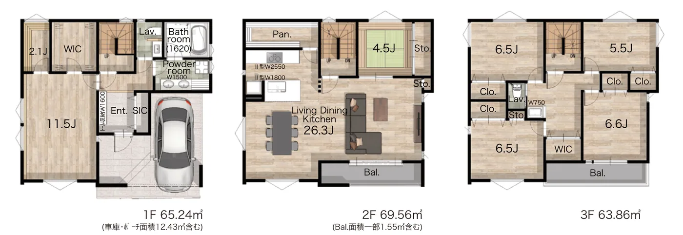 澀谷區代々木 新宿站6分 建築條件付土地（自社）　2